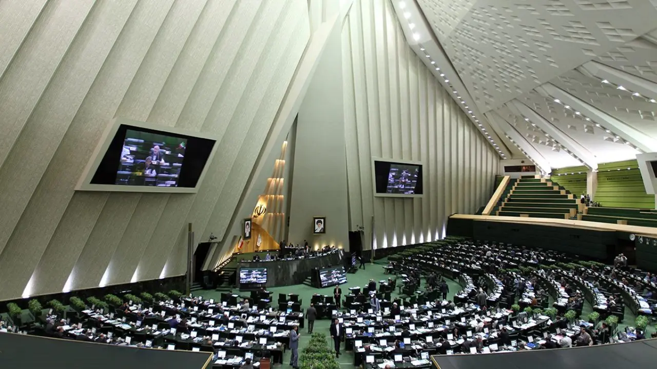 امروز در مجلس شورای اسلامی چه می‌گذرد؟ + ویدئو