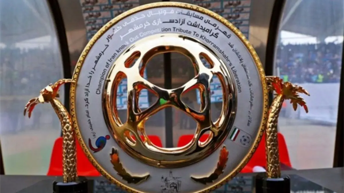 8 تیم برتر جام حذفی مشخص شدند