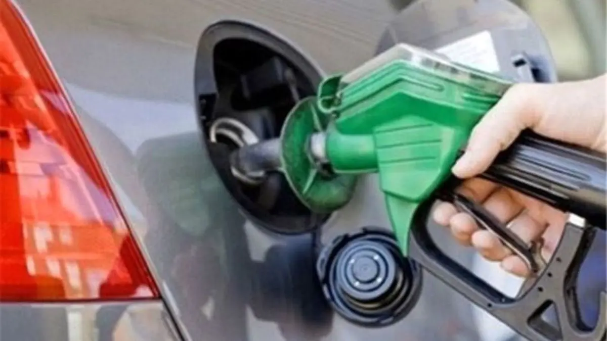 میزان مصرف بنزین روزانه چقدر کاهش یافته است؟