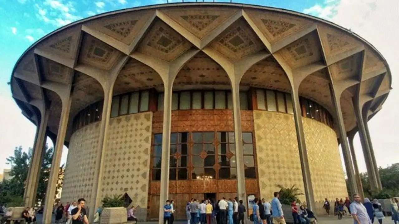 نمایش‌های تئاتر شهر 15 آذر ماه اجرا ندارند