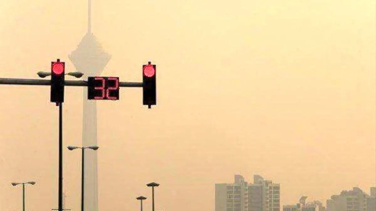 رفع آلودگی هوای تهران نیازمند 17 هزار میلیارد تومان