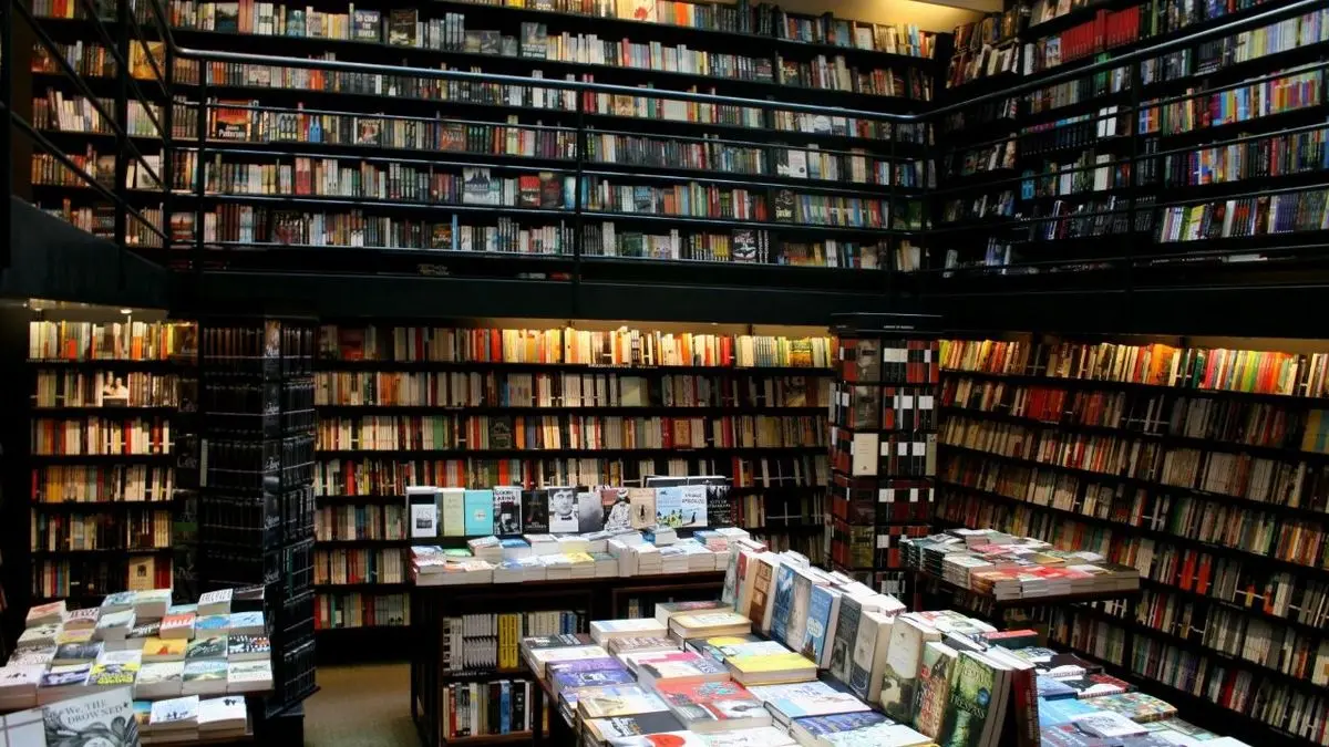 قدیمی‌ترین کتاب‌فروشی‌های جهان کدام‌اند؟/ کتاب‌فروشی برترند در لیسبون: رکورددار قدیمی‌ترین کتاب‌فروشی در گینس