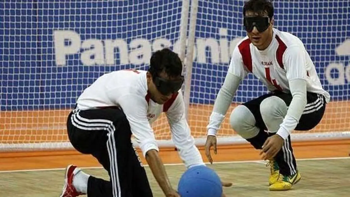 تیم گلبال ایران تایلند را شکست داد