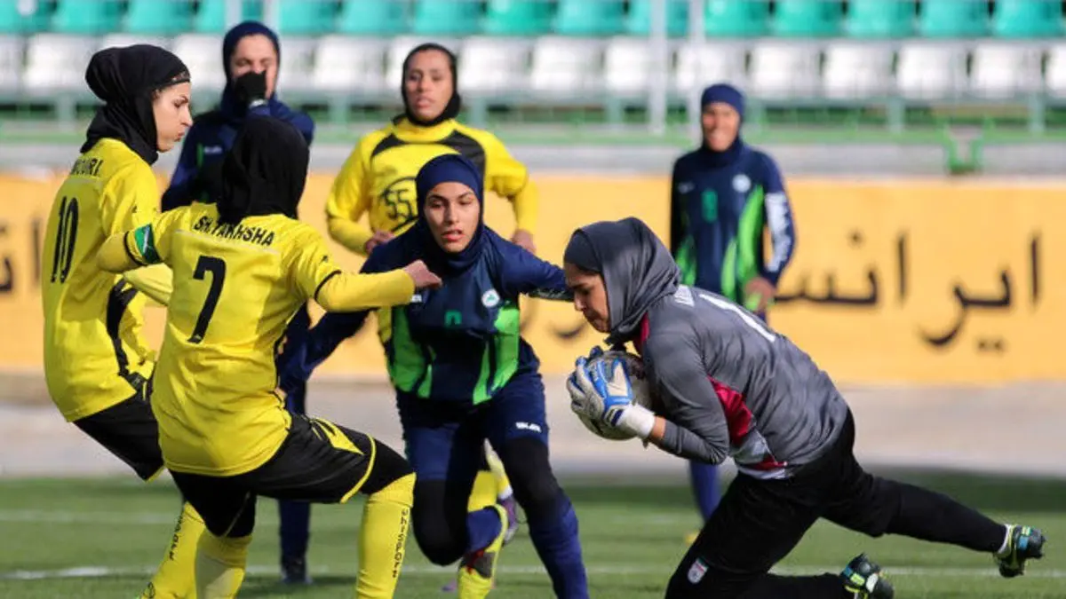 ویروس انصراف تیم های لیگ برتر فوتبال زنان/ پارس جنوبی بوشهر هم با سیرجان مسابقه نمی‌دهد