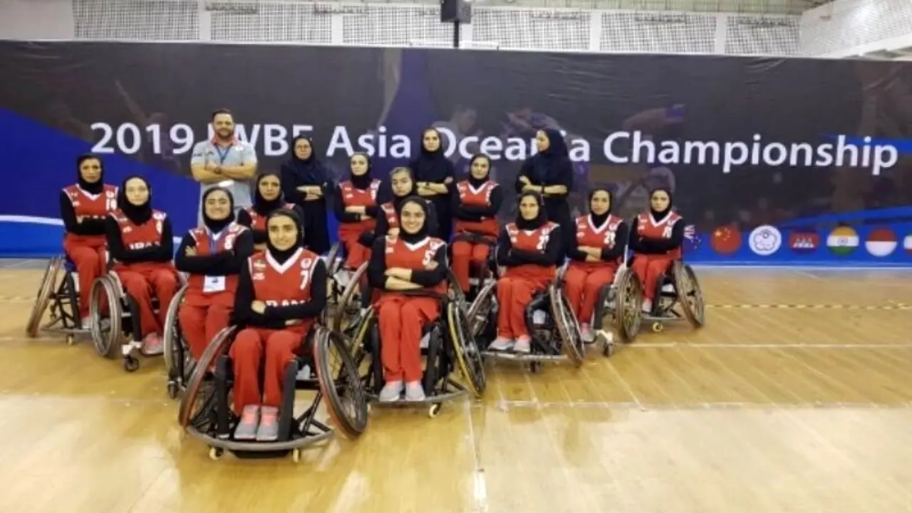بسکتبال با ویلچر زنان در یک قدمی عنوان چهارم آسیا