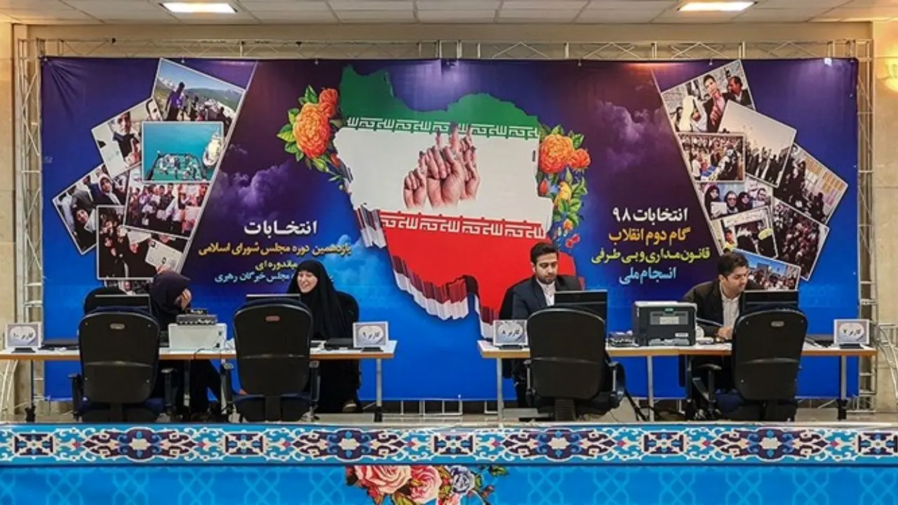 معاون رئیس کل دادگستری تهران از ستاد انتخابات فرمانداری بازدید کرد