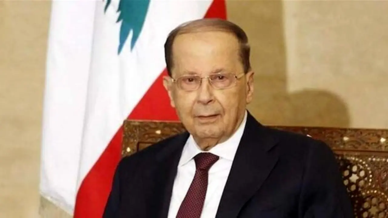 امیدواری میشل عون به تشکیل دولت جدید لبنان در آینده نزدیک