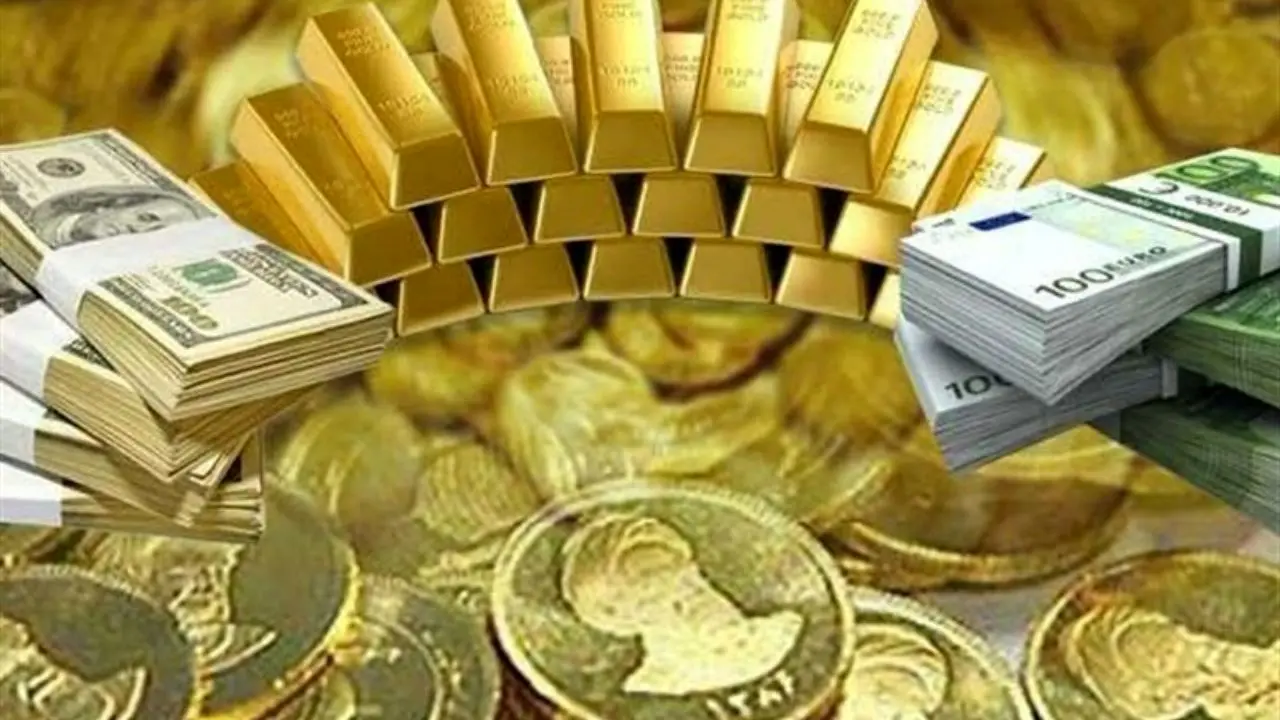 قیمت طلا، سکه، دلار و ارز چقدر است؟