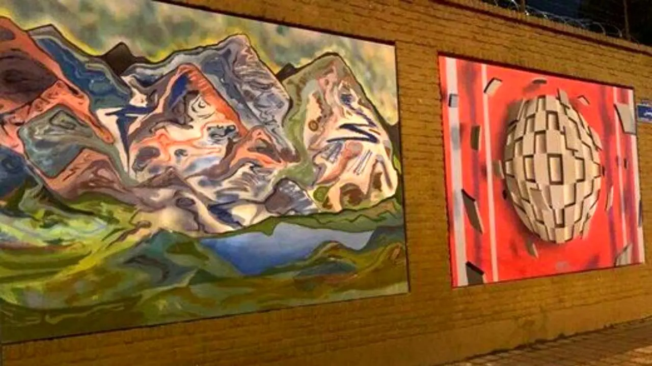 دیوار سفارت ایتالیا بوم نقاشی شد