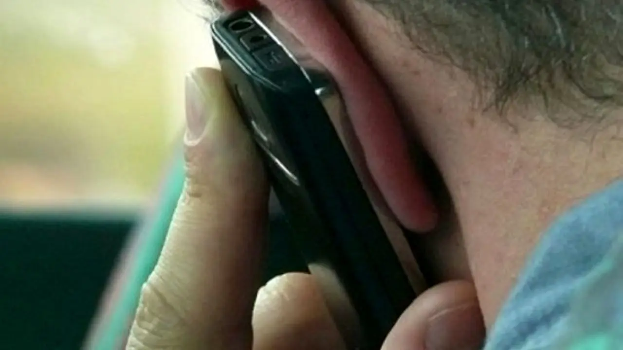 پشتکار در مزاحمت تلفنی از نوع ژاپنی