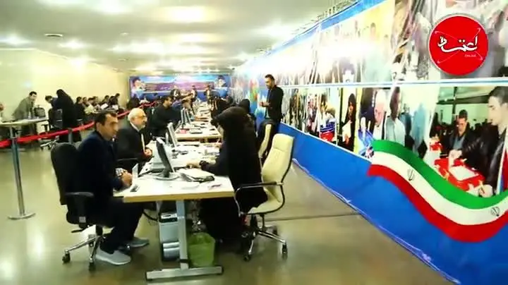 گزارش اختصاصی «اعتمادآنلاین» از روند ثبت‌نام کاندیداهای یازدهمین دوره انتخابات مجلس شورای اسلامی + ویدئو