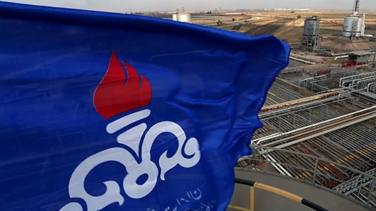 سهام شرکت ملی نفت ایران در بی پی و شل
