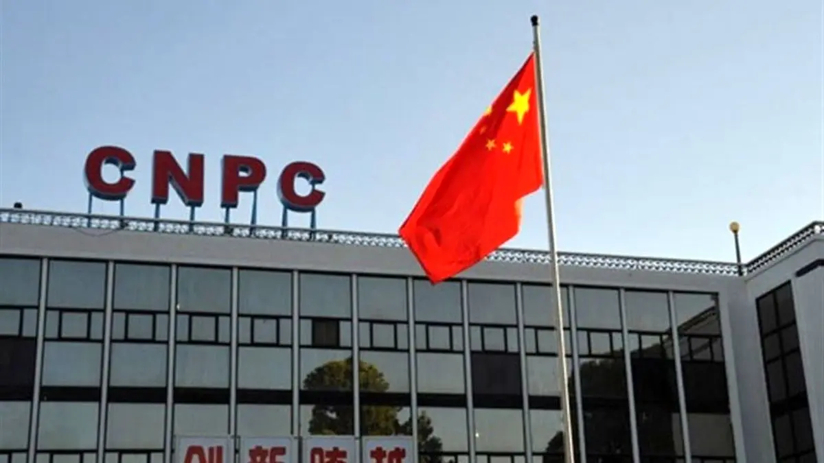 واردات نفت خام چین در ماه نوامبر رکورد زد