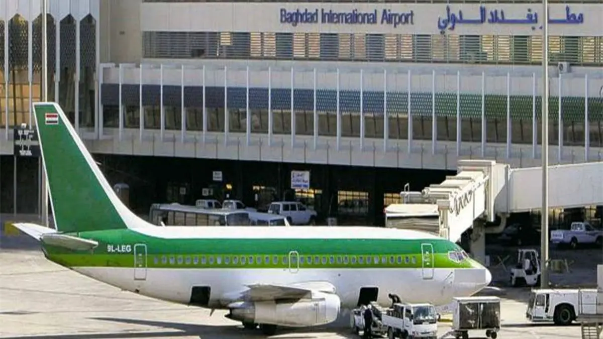 اصابت 2 موشک به اطراف فرودگاه بین‌المللی بغداد