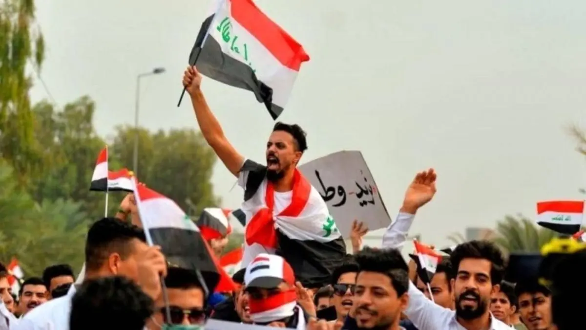 دستگیری 9 وزیر، 12 نماینده و 11 استاندار در عراق