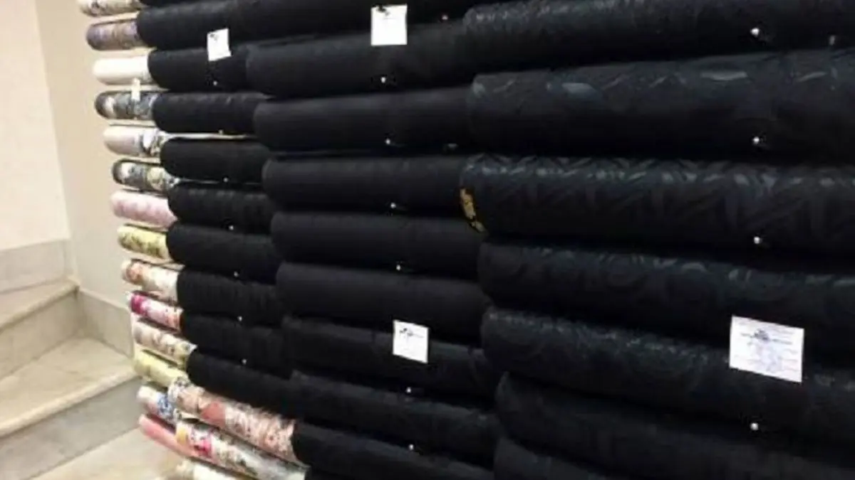 تدوین بسته حمایت از تولید چادر مشکی/ سود 500 درصدی واردکنندگان