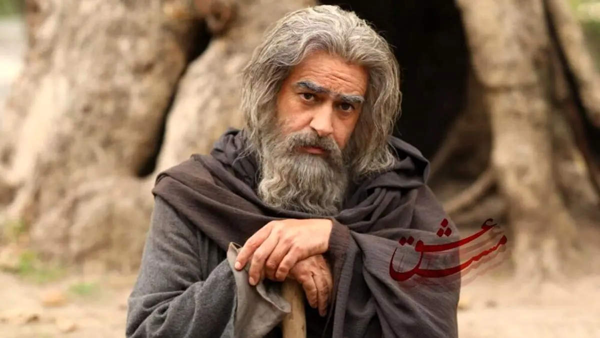تازه‌ترین تصویر از «شهاب حسینی» در نقش شمس تبریزی منتشر شد
