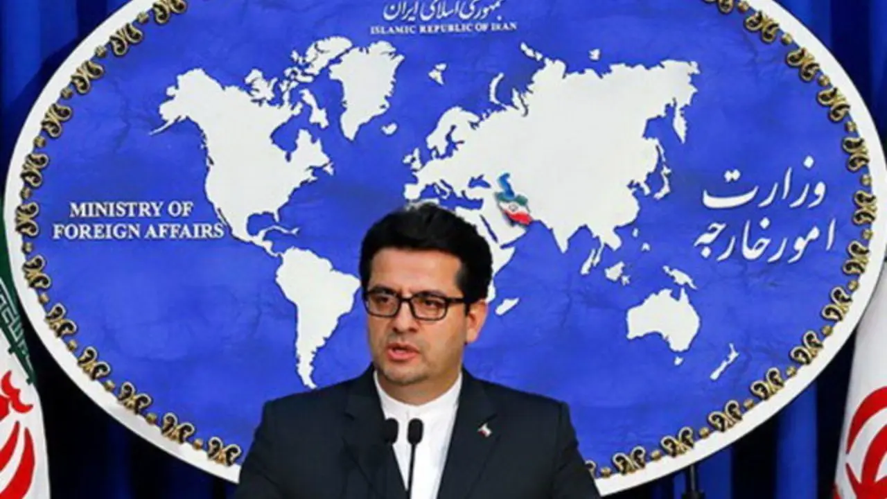 جمهوری اسلامی ایران به قطعنامه حقوق بشری سازمان ملل واکنش نشان داد