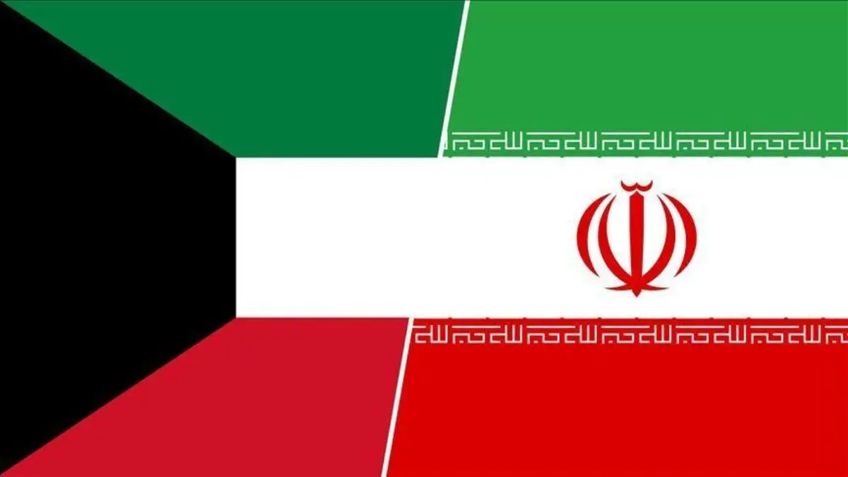 کویت: «ایران» نباید تحریم باشد