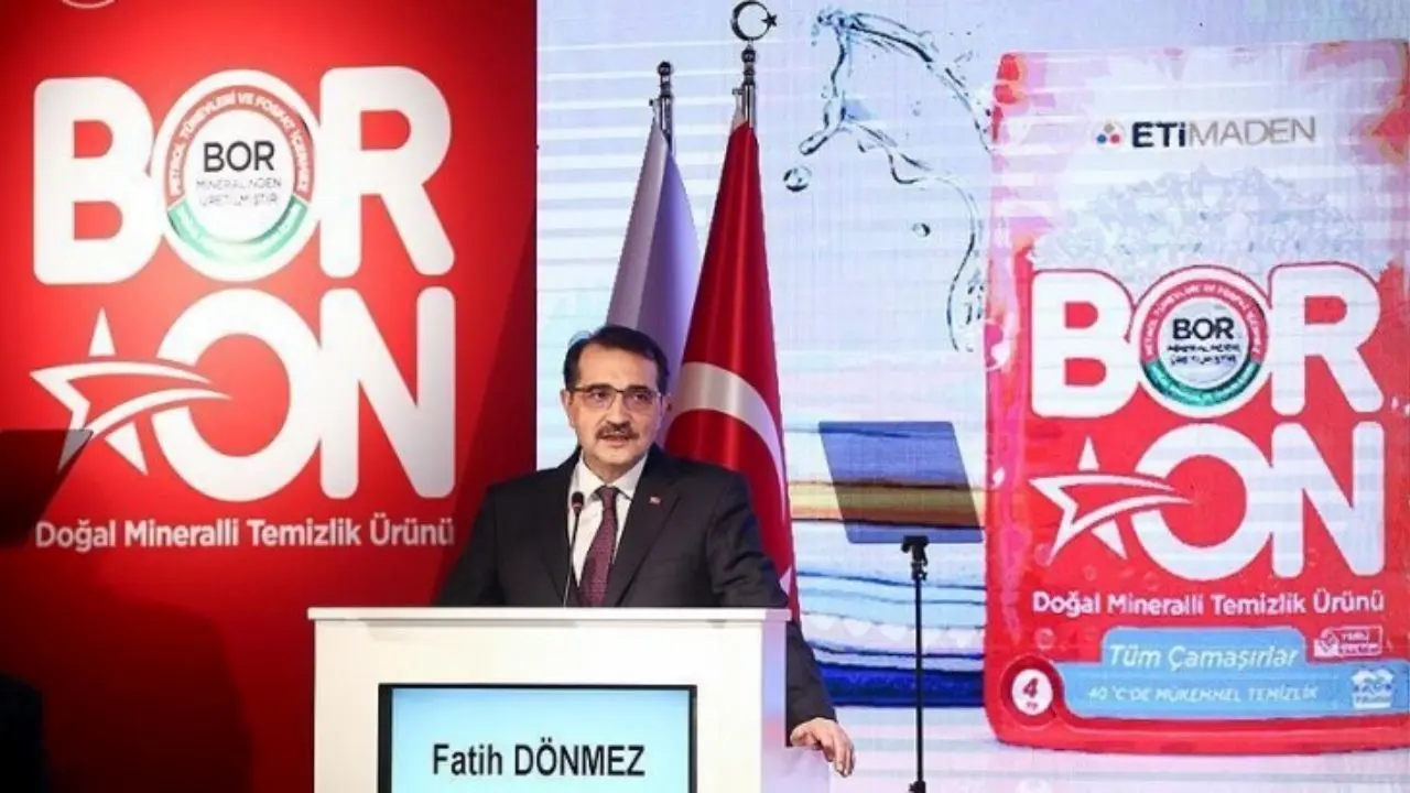 رکوردزنی ترکیه در تولید نفت: 150 هزار بشکه در سال 2019