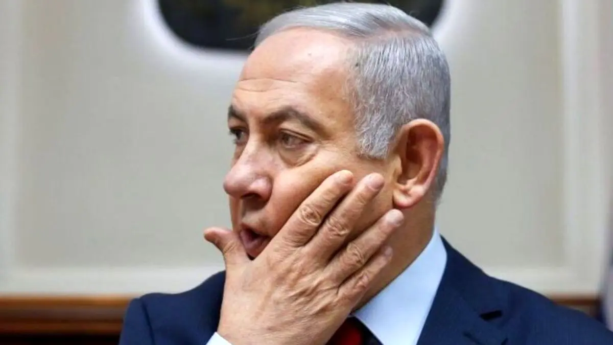 نتانیاهو: دیوان کیفری بین‌المللی فاقد صلاحیت قانونی است!