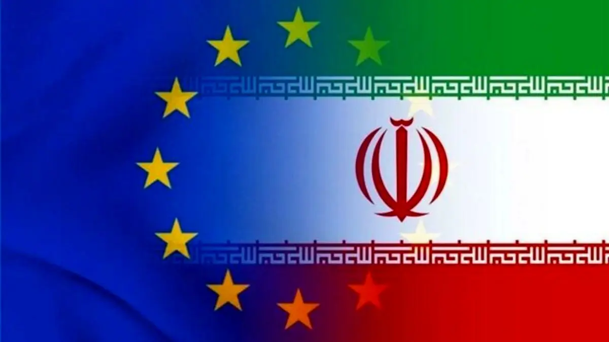 ارزش تجارت کالایی ایران و اتحادیه اروپا 15.4 میلیارد یورو شد