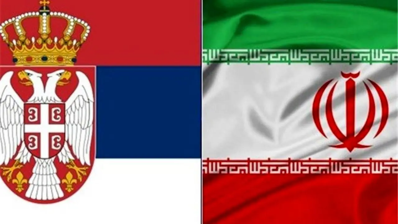مصوبه همکاری ایران و صربستان در زمینه امنیتی و انتظامی ابلاغ شد