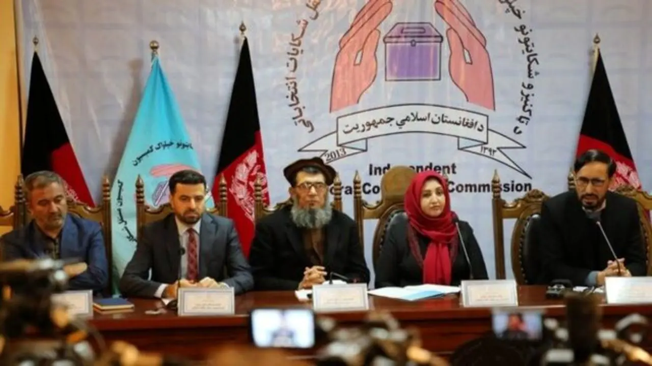 ثبت شکایات انتخابات افغانستان آغاز شد