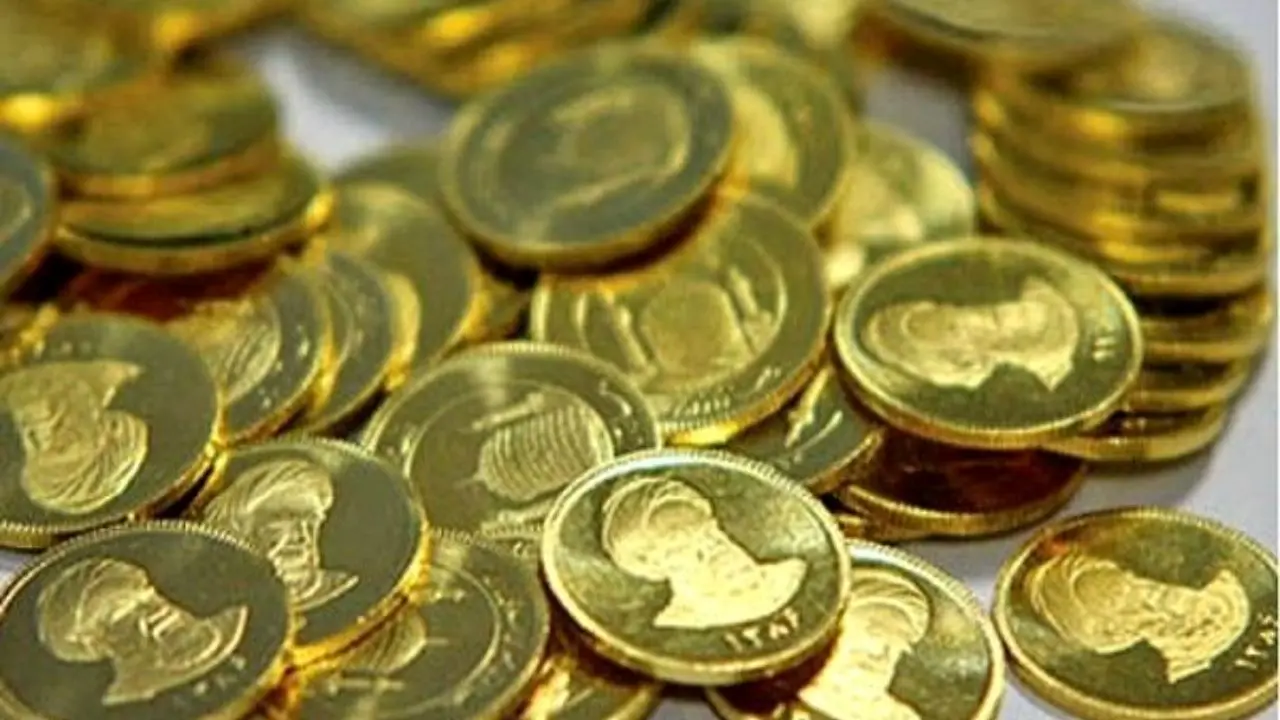 افزایش نرخ سکه به 4 میلیون و 555 هزار تومان