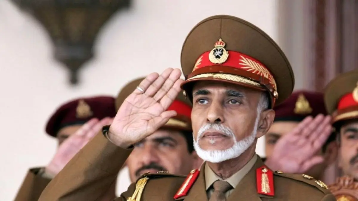 آیا در آستانه پایان دوره رهبری سلطان قابوس در عمان هستیم؟