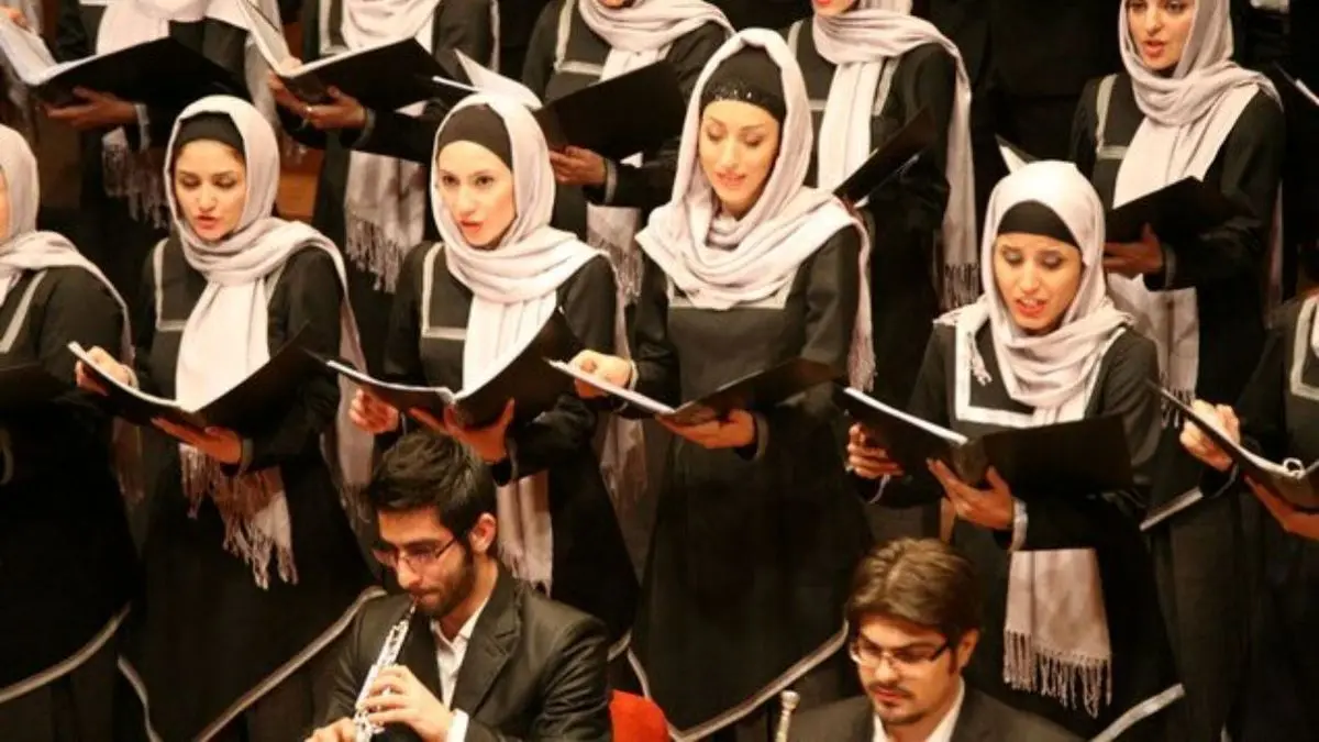 گروه کُر شهر تهران در «تالار وحدت» روی صحنه می‌رود/ اجرای آثار بزرگان