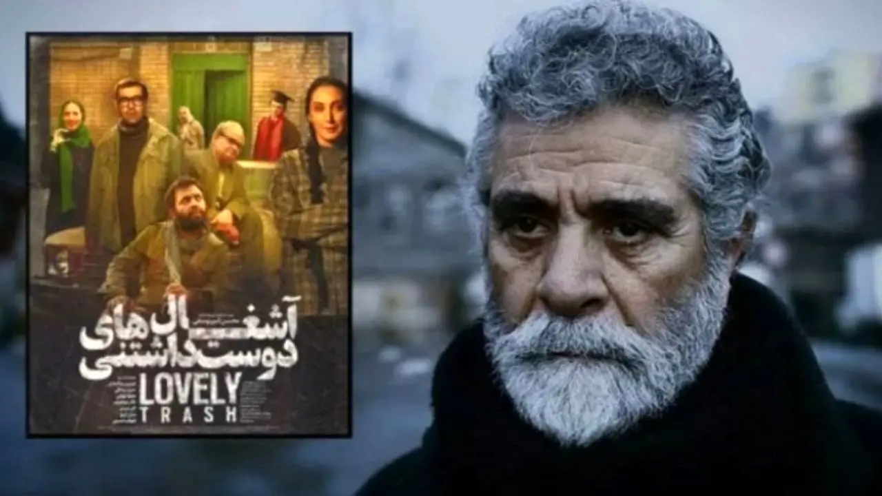 حضور بازیگران قبل از انقلاب در فیلم‌های ایرانی، منعی ندارد + تصویر