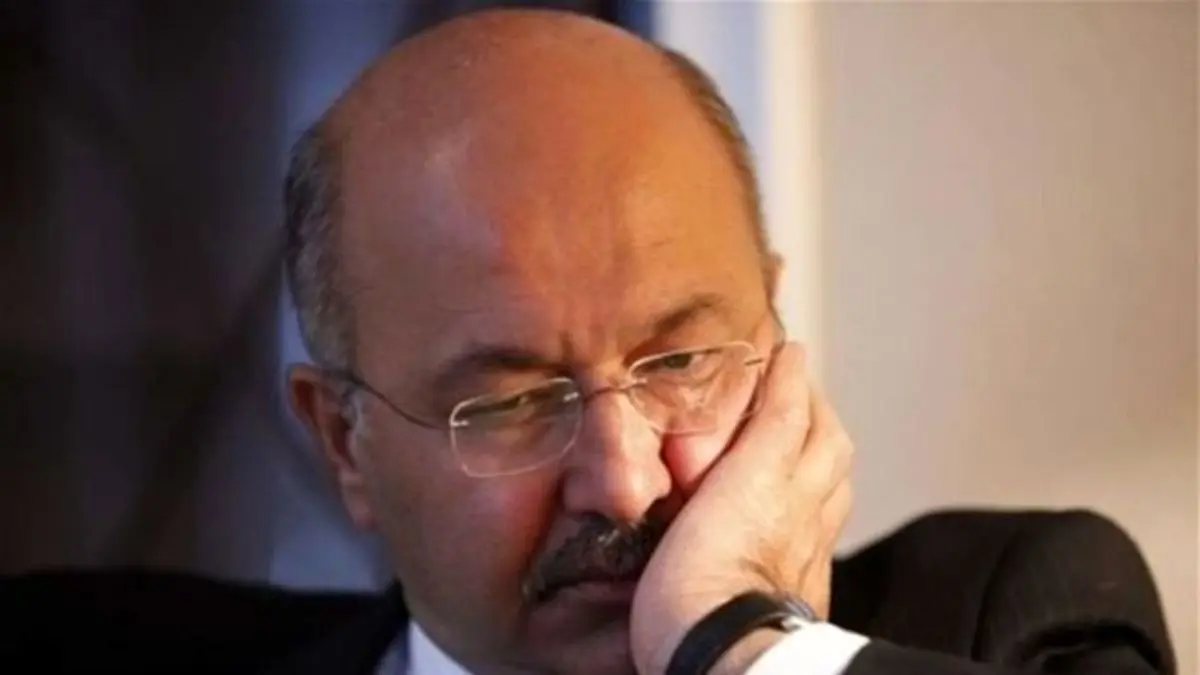 رئیس‌جمهور عراق شهادت سردار سلیمانی را تسلیت گفت
