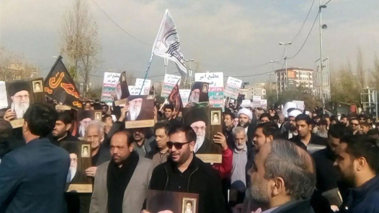 راهپیمایی مردم تهران در محکومیت ترور سپهبد سلیمانی