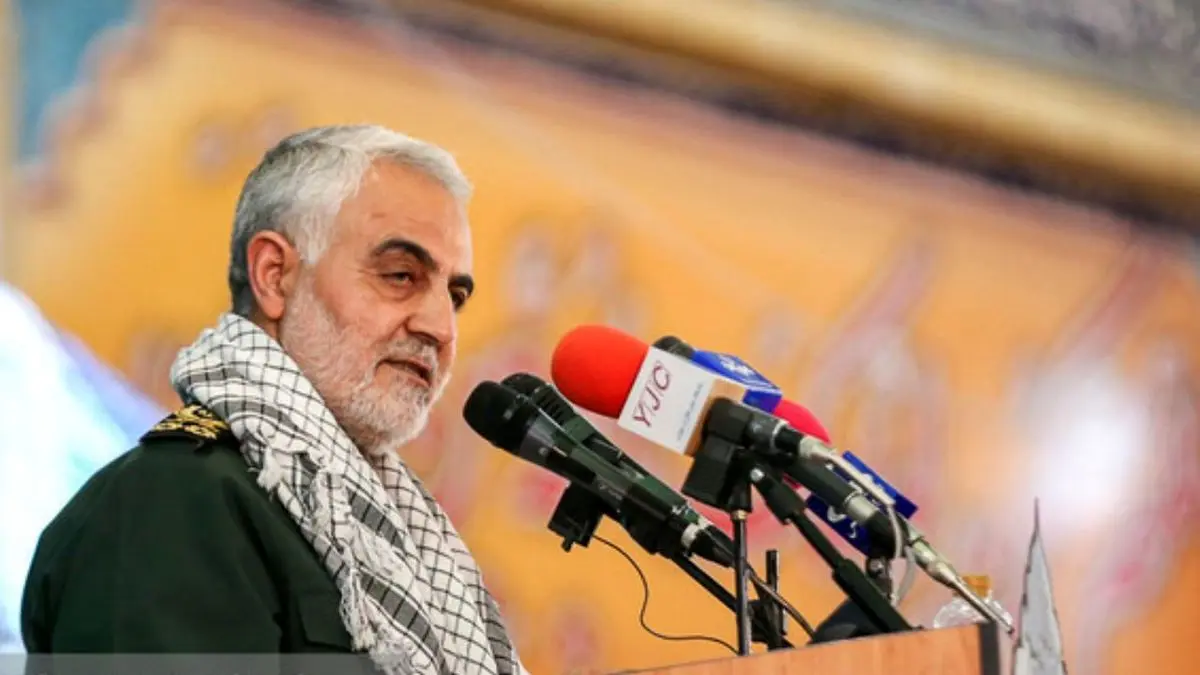 بیانیه موزه انقلاب اسلامی و دفاع مقدس در پی شهادت سردار سلیمانی