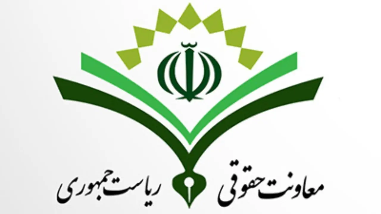 ابعاد حقوقی ترور سردار قاسم سلیمانی را پیگیری خواهیم کرد