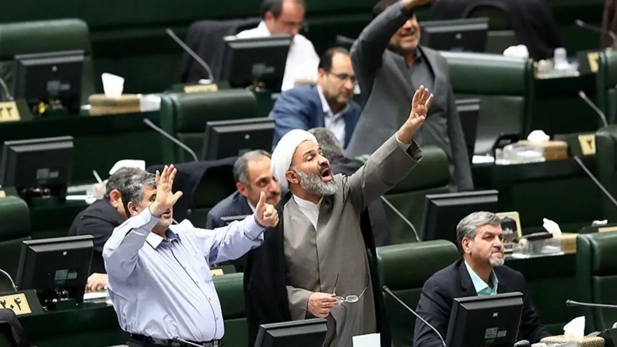 تصویب طرح الزام دولت به تعیین سرفصل درسی جنایات آمریکا در مجلس