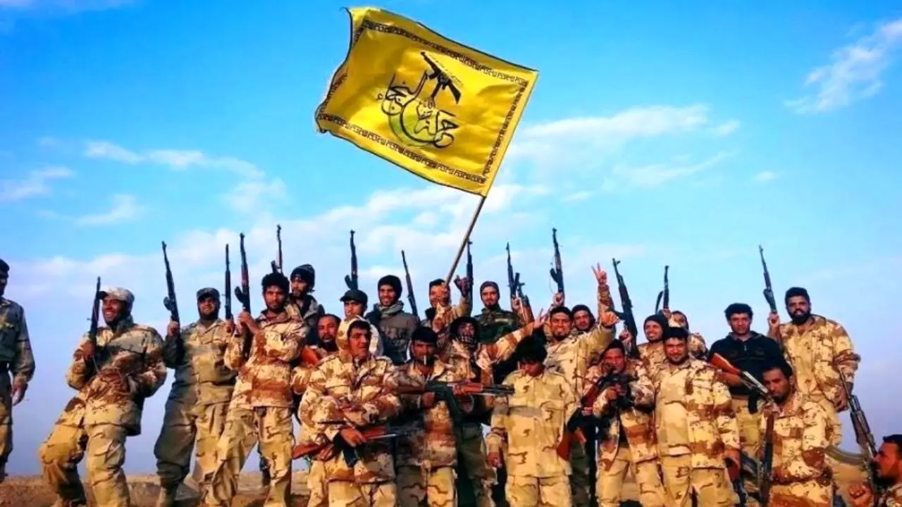 جنبش النجباء عراق: مردم و نیروهای امنیتی به پایگاه‌های آمریکا نزدیک نشوند