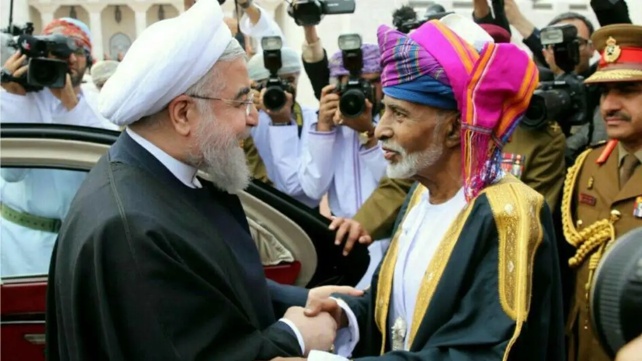روابط عمان با ایران بعد از سلطان قابوس چگونه خواهد بود؟