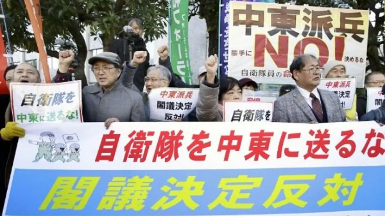 مردم ژاپن در اعتراض به اعزام نیرو به خاورمیانه تظاهرات کردند