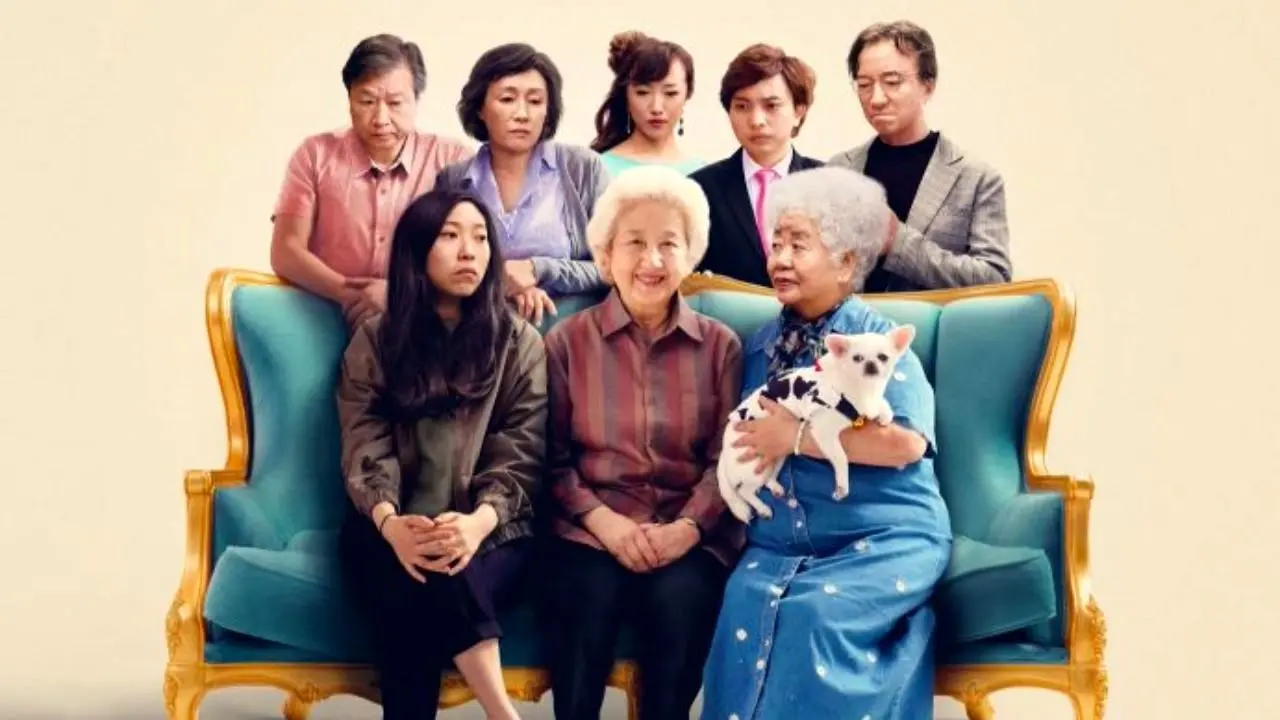 فیلم تحسین شده «وداع» در کانون فیلم خانه سینما نمایش داده می‌شود