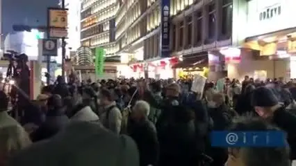 تظاهرات مردم ژاپن مقابل سفارت آمریکا + ویدئو