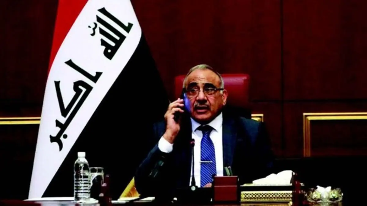 درخواست عبدالمهدی از پامپئو برای اعزام نمایندگانی به عراق جهت ایجاد سازوکار خروج امن