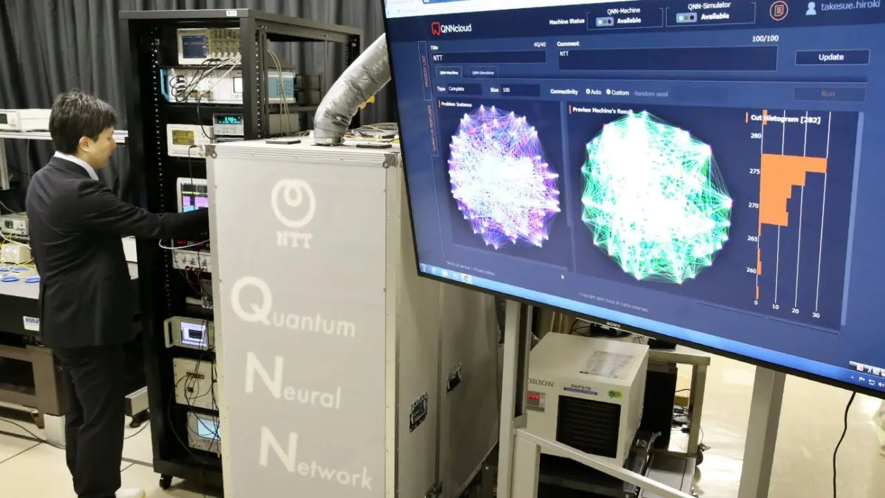 کامپیوترهای کوانتومی نوری به زودی تولید می‌شوند/ بودجه 230 میلیون دلاری شرکت NET  برای تحقیقات/ ماشینی که 100 هزار پالس تولید می‌کند احتمالاً طی یک یا 2 سال آینده آماده می‌شود