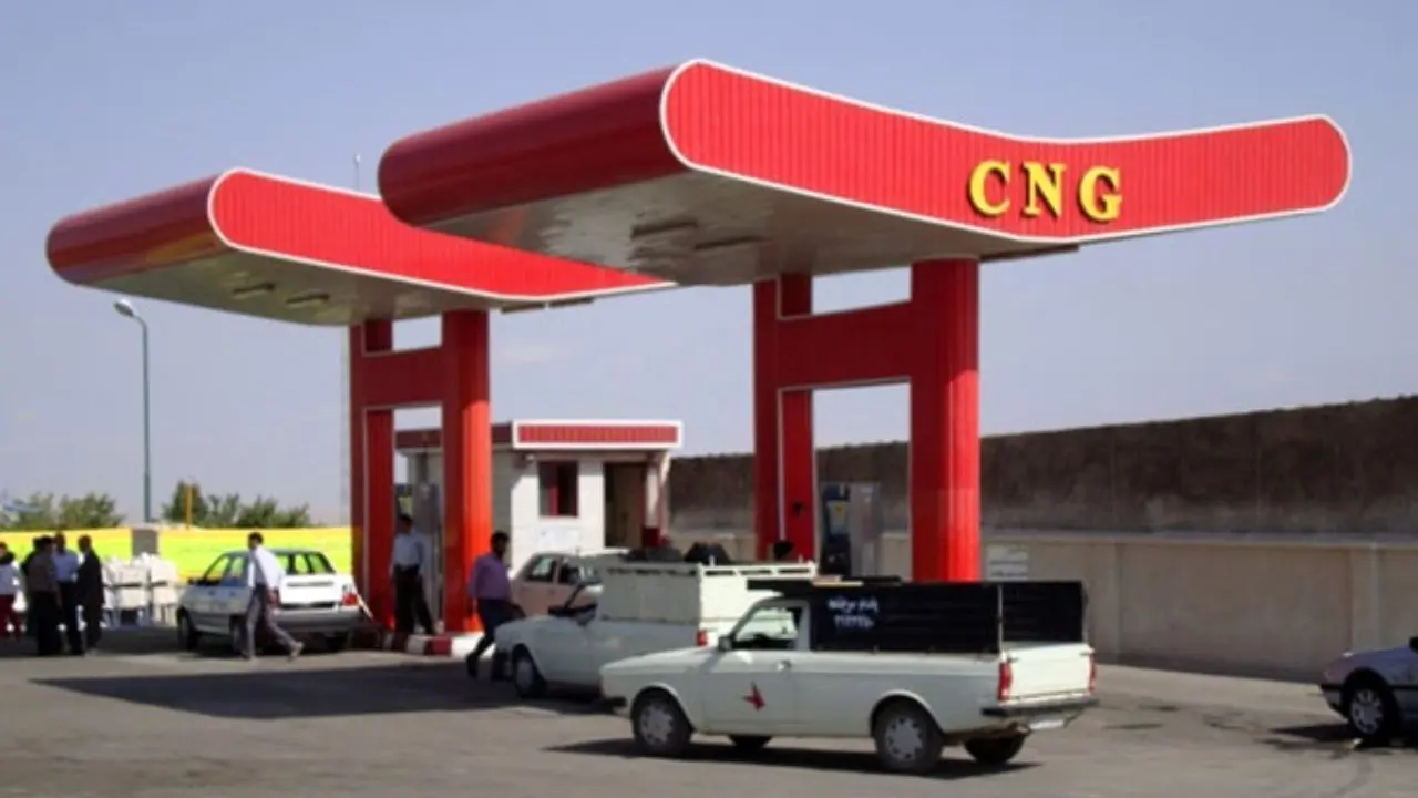 مشکل قطع گاز جایگاه های CNG با ناهماهنگی شرکت گاز