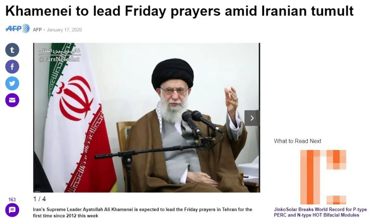 نمازجمعه تهران در مقطعی حساس برگزار می‌شود