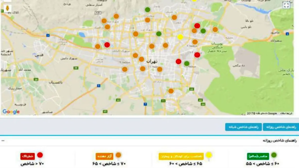 وضعیت آلودگی صوتی در 14 نقطه تهران خطرناک است