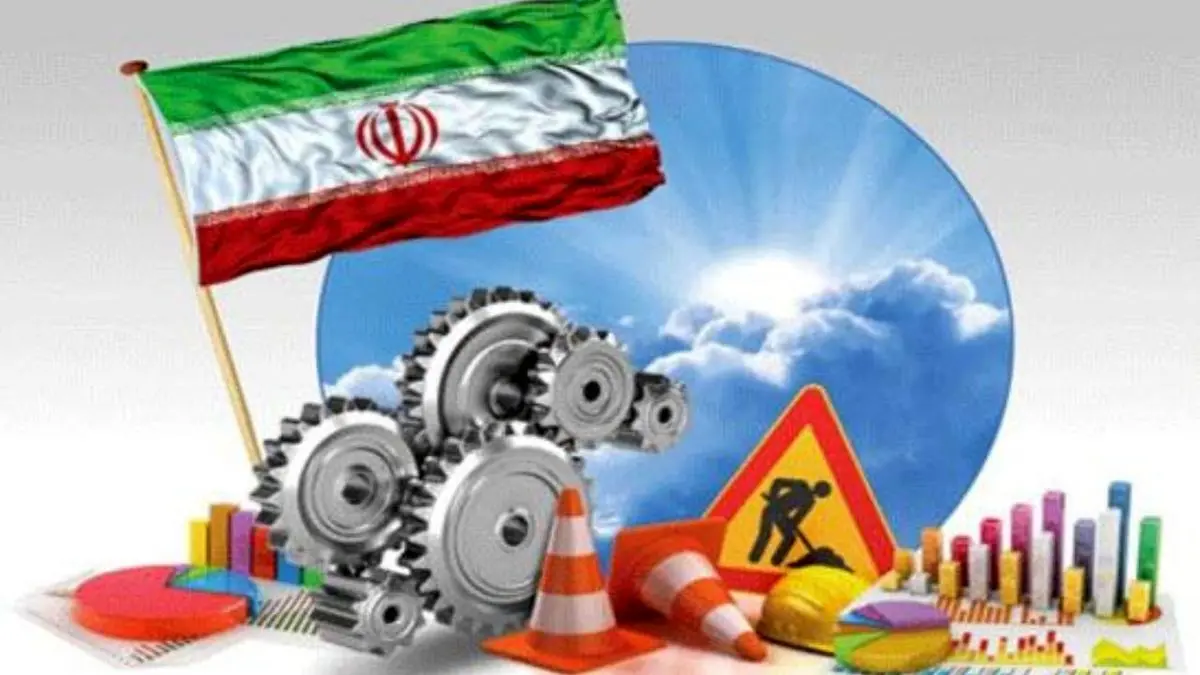 بخش غیرنفتی اقتصاد ایران درحال بازیابی است