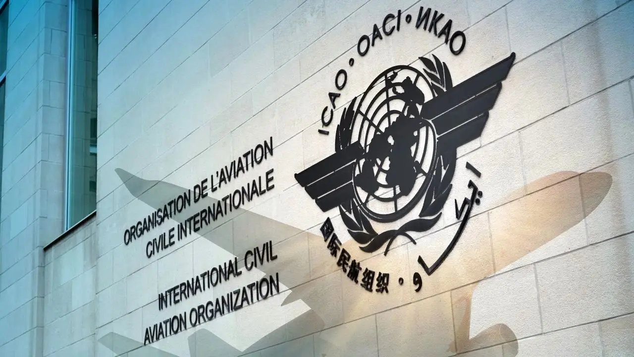 سازمان بین‌المللی هوانوردی دعوت ایران را پذیرفت