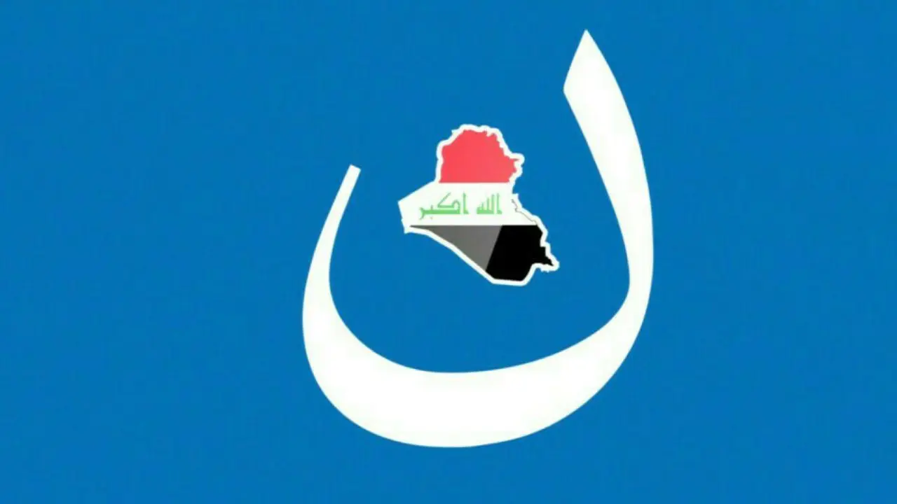 ائتلاف النصر زمزمه‌ها برای ایجاد اقلیم سنی در عراق را تایید کرد